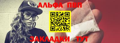 соль ск Нягань