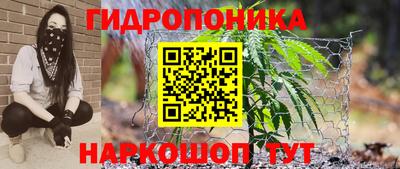 соль ск Нягань
