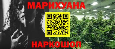 соль ск Нягань