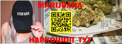 марки nbome Обь