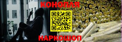 марки nbome Обь