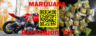 spice Обнинск