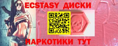 марки nbome Обь