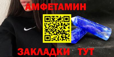 марки nbome Обь