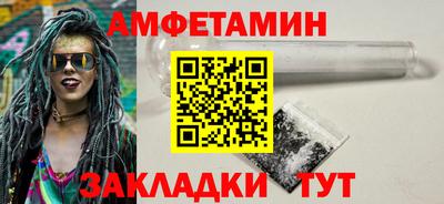 марки nbome Обь
