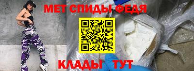марки nbome Обь