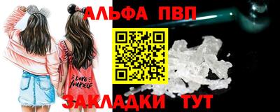 марки nbome Обь
