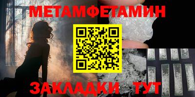 марки nbome Обь