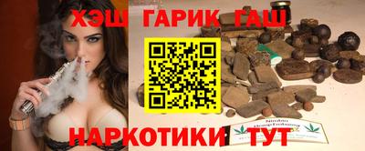 spice Обнинск