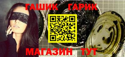 соль ск Нягань