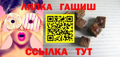 соль ск Нягань