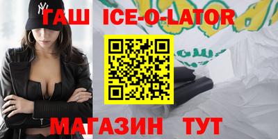 марки nbome Обь