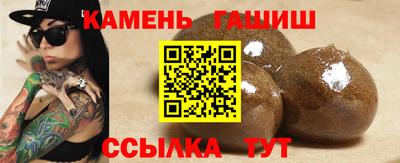 марки nbome Обь