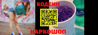 марки nbome Обь